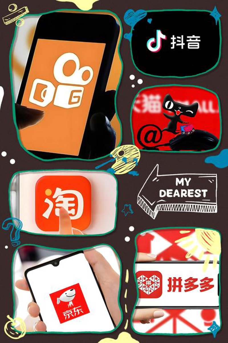 购物之旅：从线下到线上的革命性转变