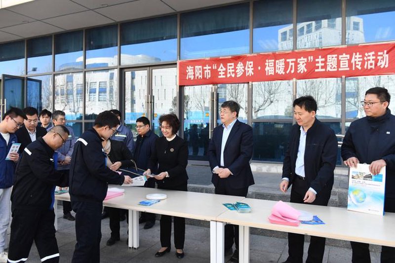 网上购物：轻松享受便捷与乐趣