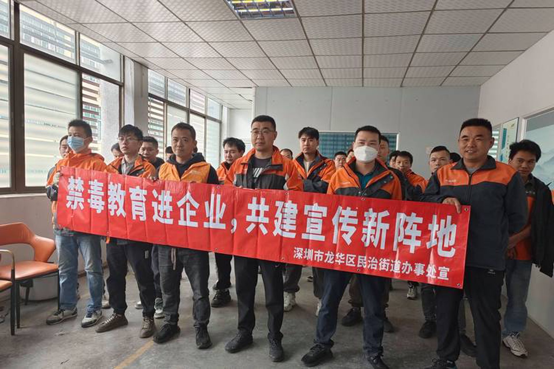 诺桑电子商务