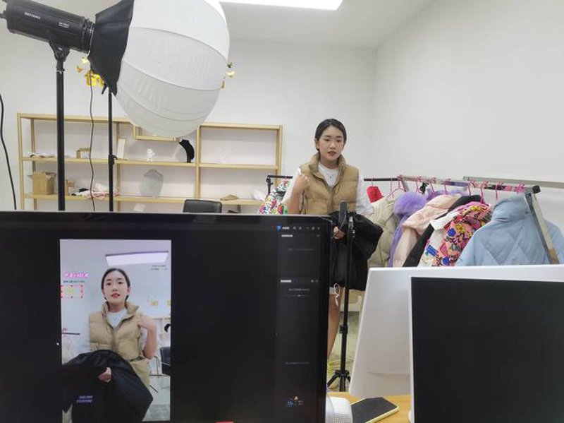 电商之光：海阳网店如何在竞争中闪耀